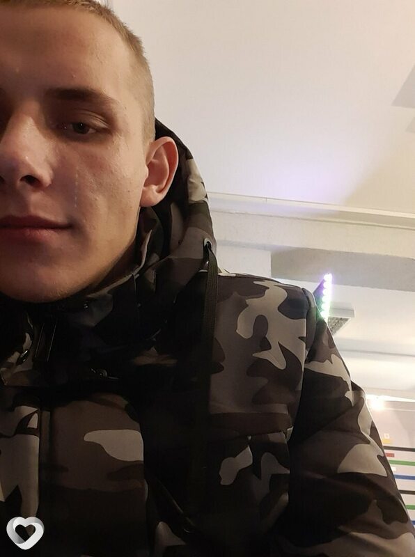 Трофим