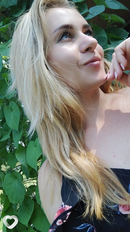 Элина