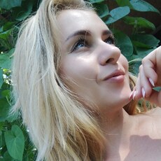 Элина