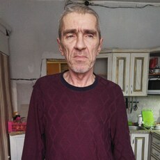 Слава