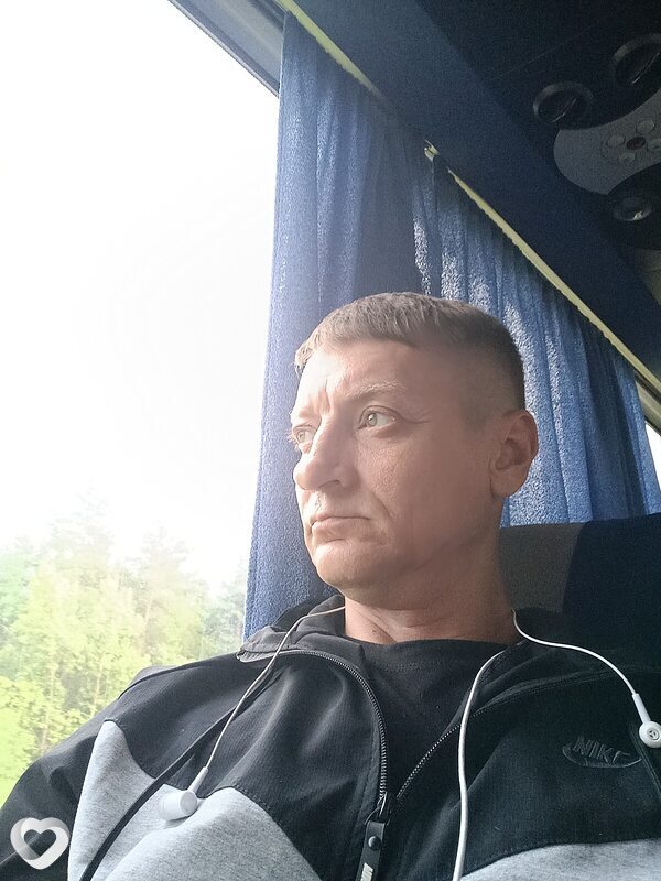 Дима