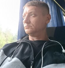 Дима