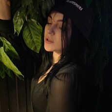 Рита