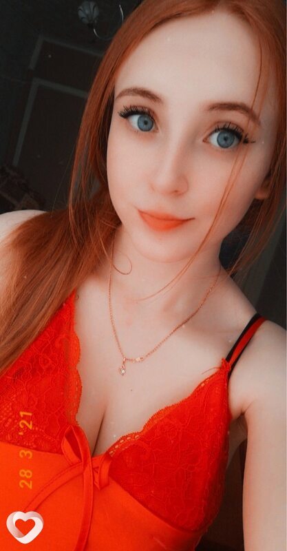 Ирина
