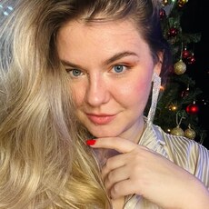 Юлиана