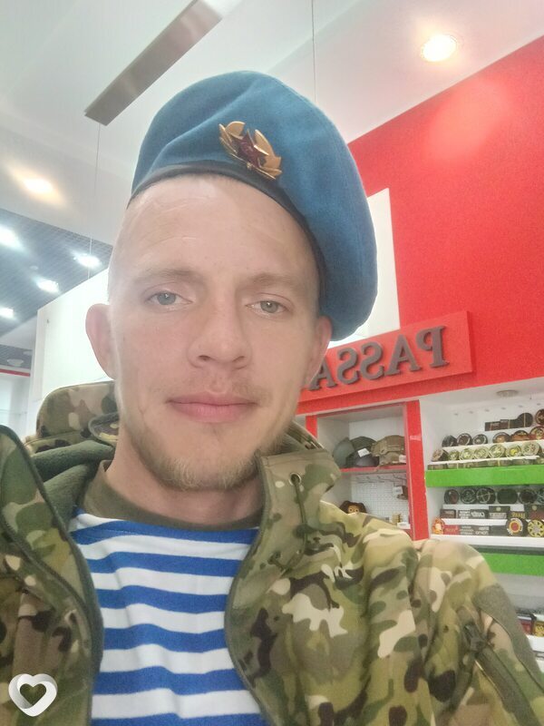 Слава