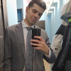 Артём