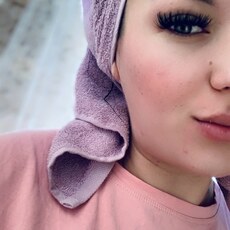 Янина