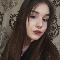 Кристя