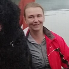 Зина