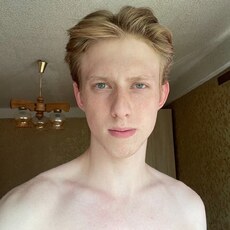 Гавриил