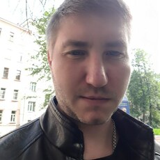 Иван