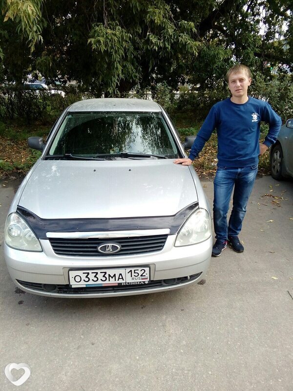 Александр