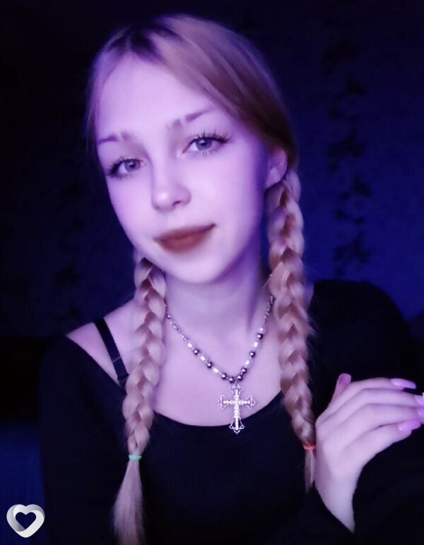 Ира
