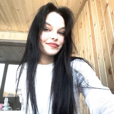 Зина
