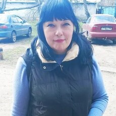Таня