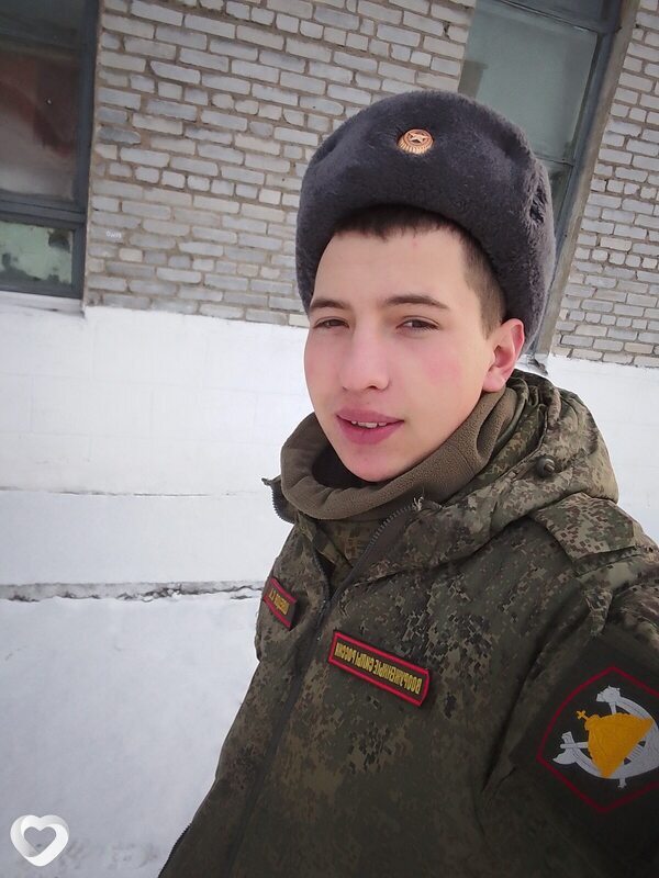 Валера