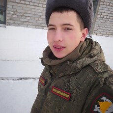 Святослав