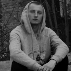 Захар