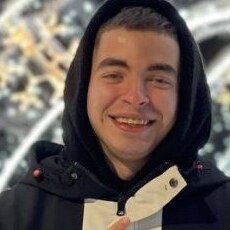 Эмиль
