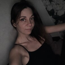 Мила