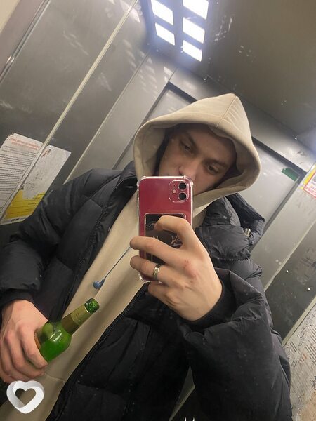 Лев