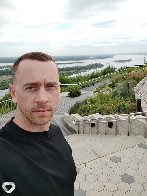 Гриша