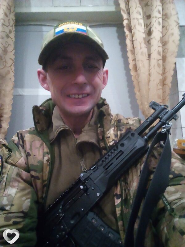 Валентин