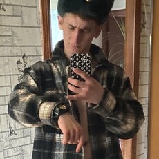 Дима