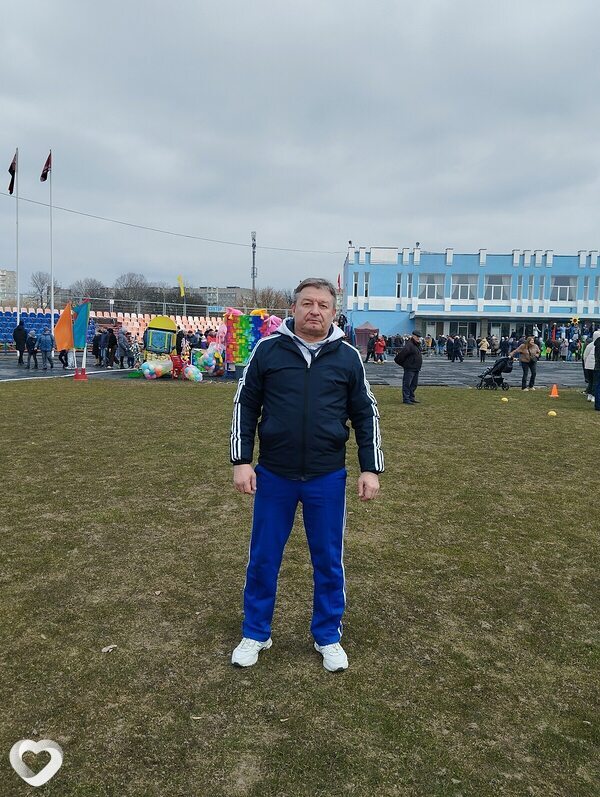 Оскар