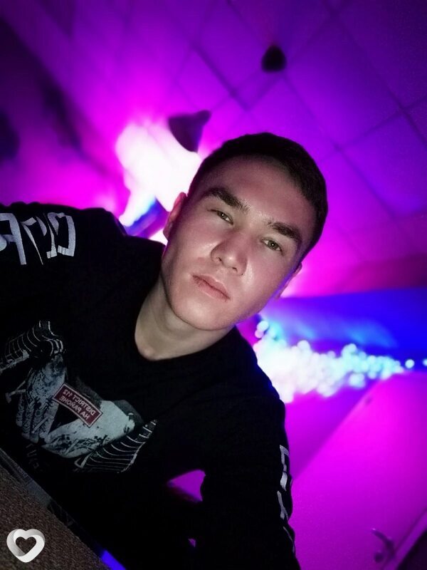 Гаврик