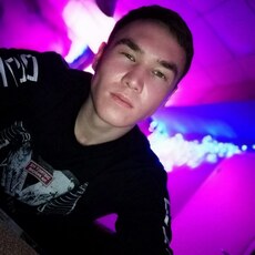 Гаврик
