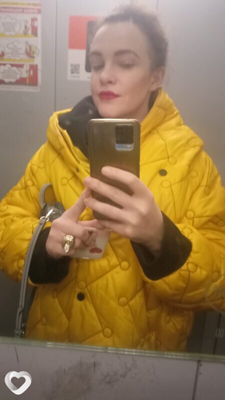 Юля