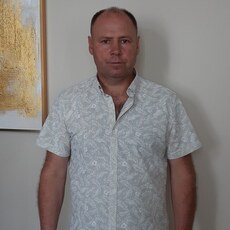 Эрик