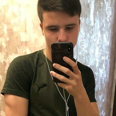 Паша