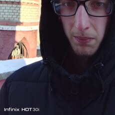 Демьян