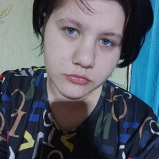 Инна