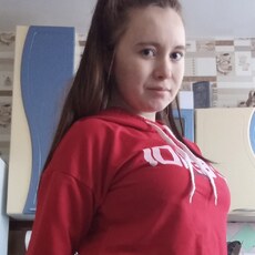 Катя