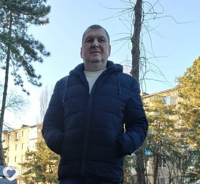 Эрик