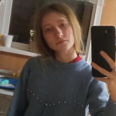 Лена