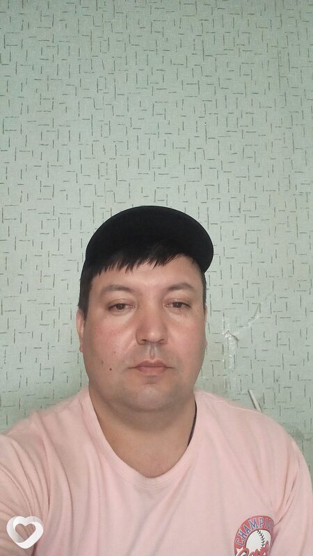 Женя