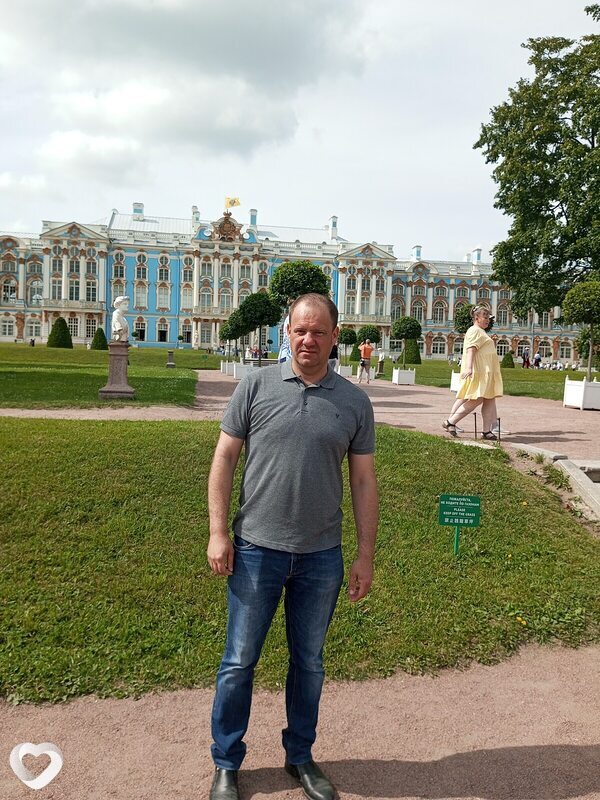 Витя