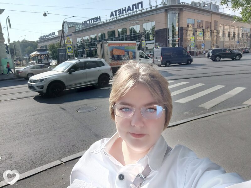 Валерия