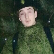 Артурик
