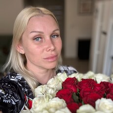 Инга