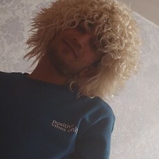 Стёпа