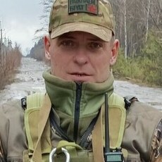 Паша