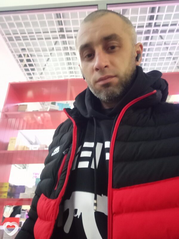 Женя