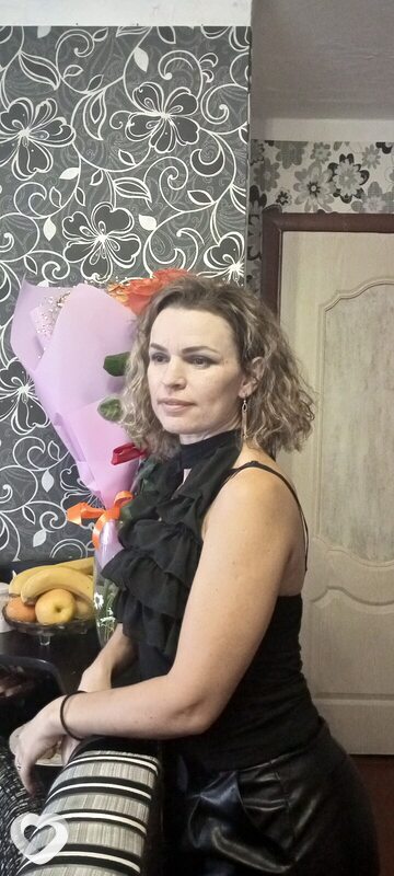 Полина