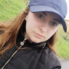 Антонина